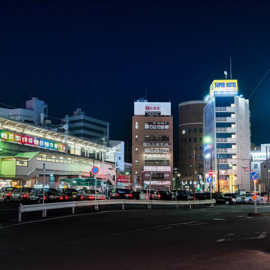 スーパーホテル四日市駅前 四日市市 エクステリア 写真